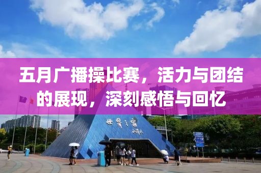 斧虐英檺 第5頁