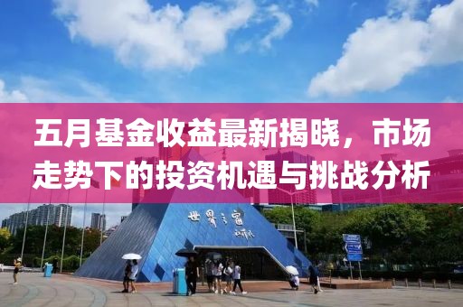 不說情話 第5頁