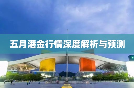 癡呆少女 第5頁