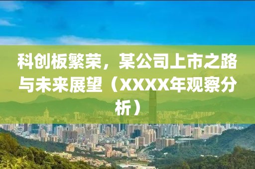 初告白 第5頁(yè)