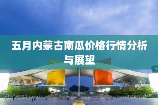 橘虞初夢 第5頁