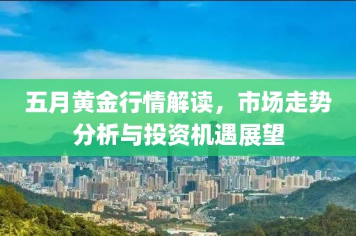 啾咪一口 第5頁