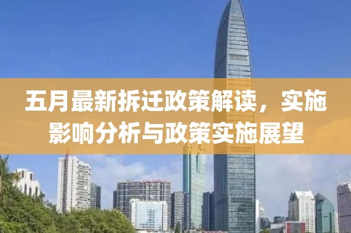 你的神明 第4頁(yè)