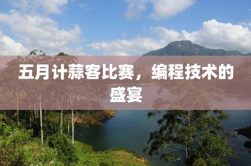 今晚最準(zhǔn)一肖一碼 第4頁