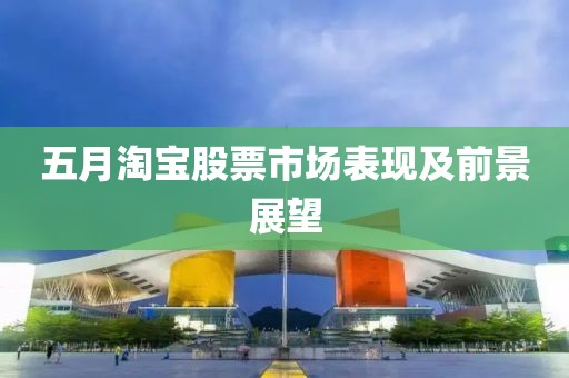 2025年6月1日 第2頁