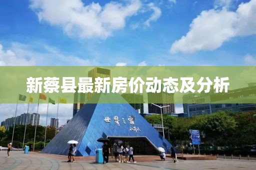 2025年6月4日