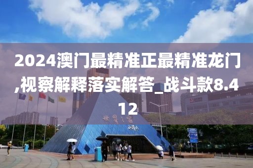 科目三 第640頁