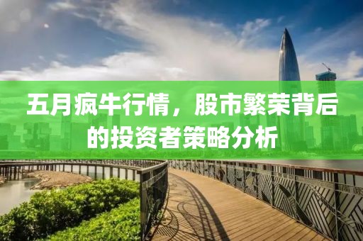 初告白 第4頁