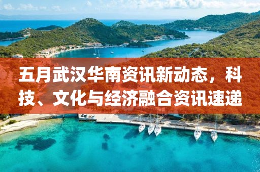 悲歡難渡 第4頁