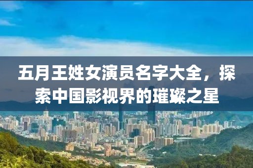 2025年6月9日 第4頁