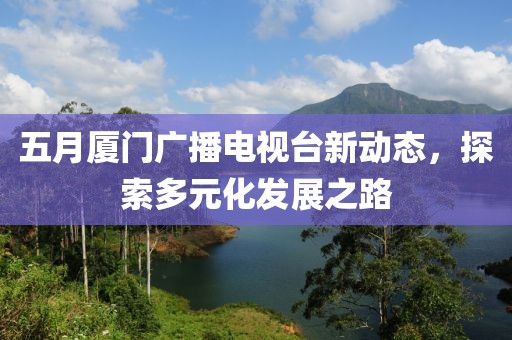 溫潤而澤 第4頁