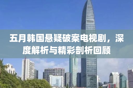 悲歡難渡 第3頁