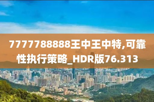 汽車陪練 第649頁(yè)