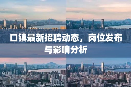 淺笑輕吟夢一曲 第57頁