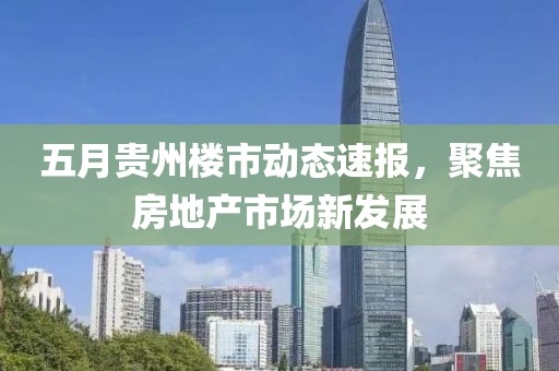 澳門資料 第3頁