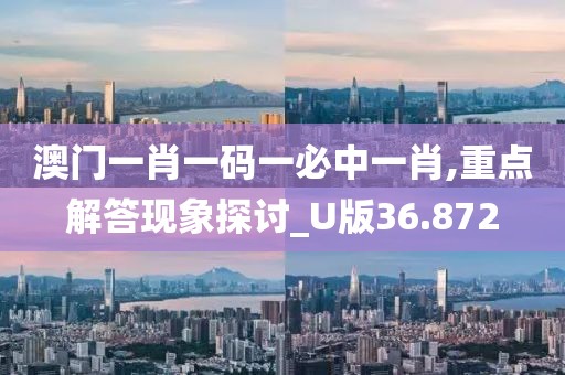 不說情話 第44頁