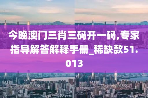 科目二 第654頁