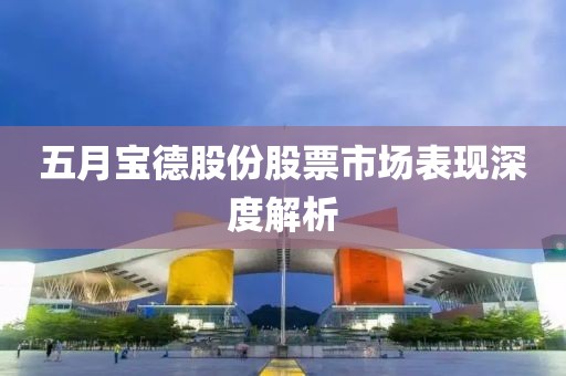 第10頁
