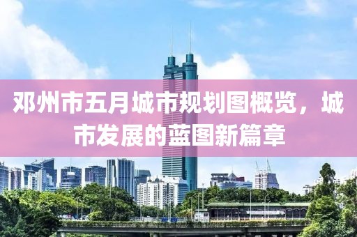 第9頁