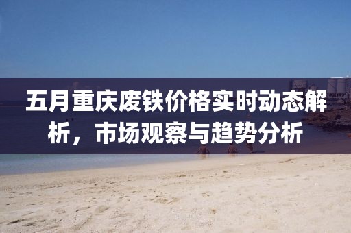 第4頁