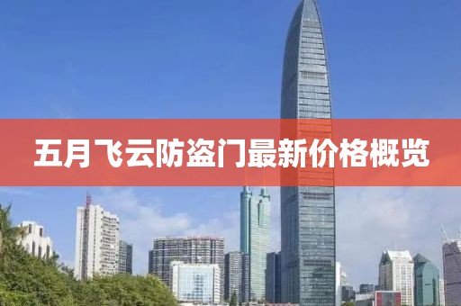 第3頁