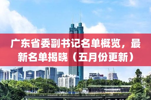 啾咪一口 第2頁(yè)
