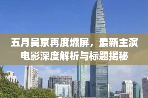科目二 第18頁