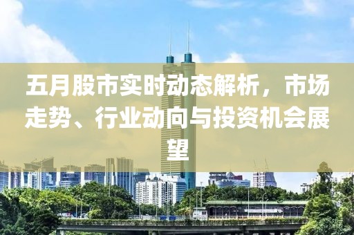 科目三 第8頁(yè)