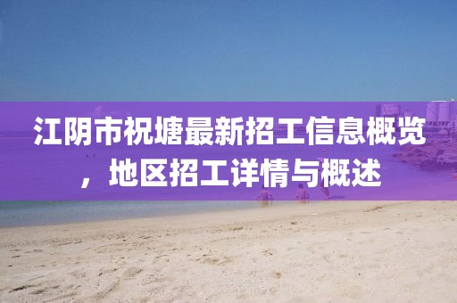 汽車陪練 第647頁