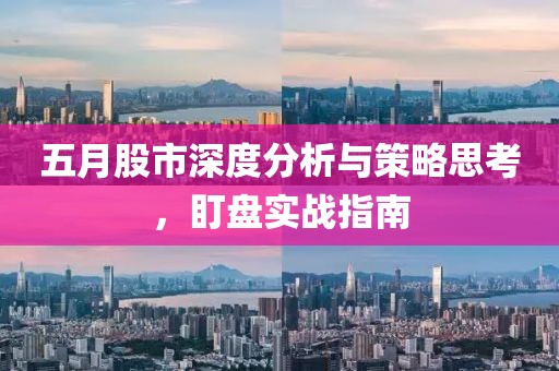 汽車陪練 第6頁