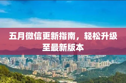 科目二 第7頁