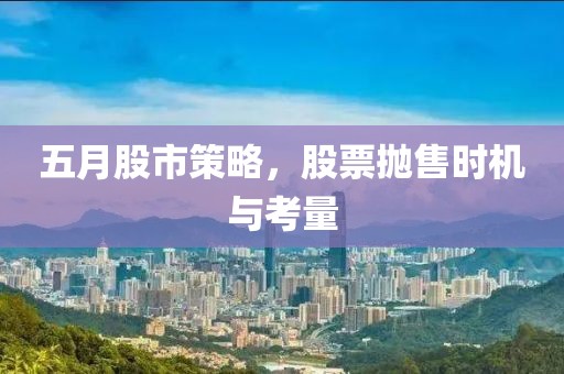 汽車陪練 第5頁