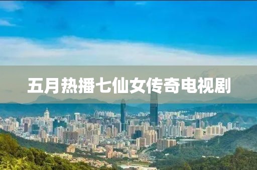 云鵬路路通汽車服務(wù) 第5頁