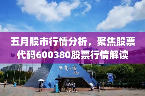 科目二 第5頁
