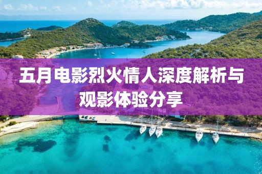 科目三 第3頁