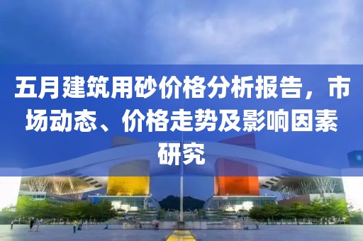 花開無言