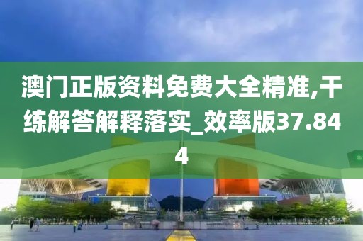 傲視邪主 第47頁