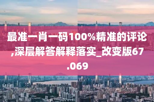 科目二 第644頁