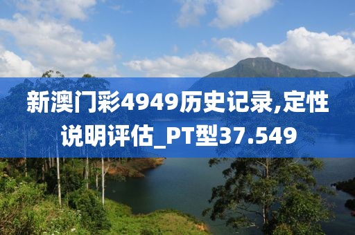千千晚星 第43頁