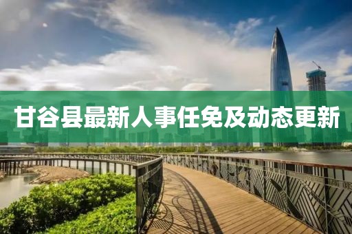 森久 第52頁