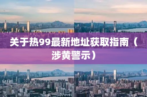 科目二 第640頁