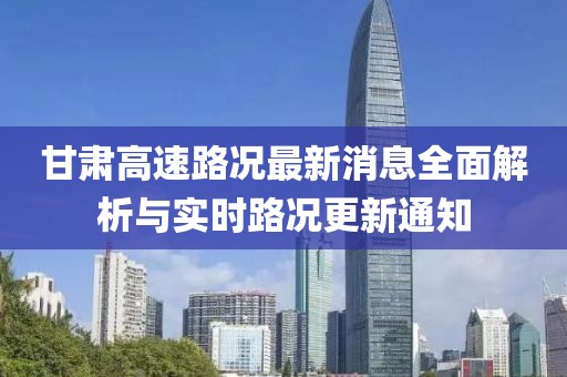 汽車陪練 第633頁