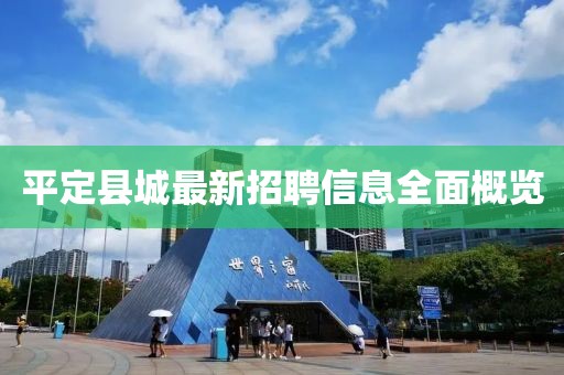 科目三 第623頁