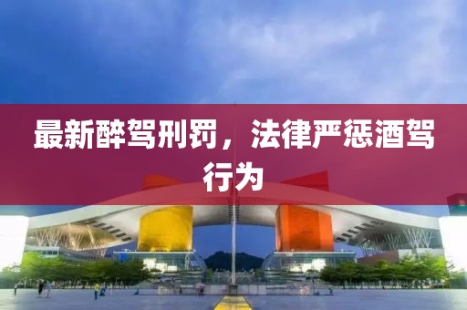 回眸最初 第57頁