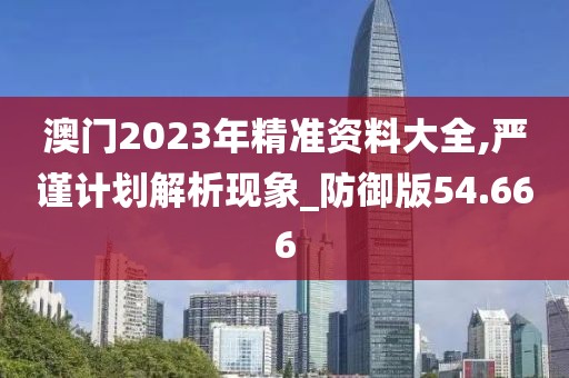 汽車陪練 第629頁