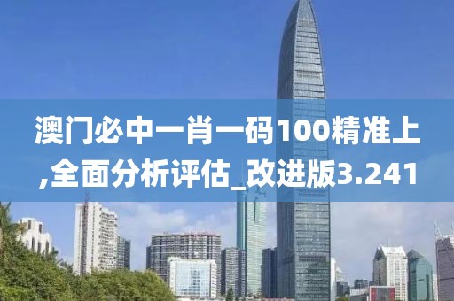 科目二 第633頁(yè)