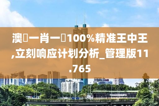 汽車陪練 第624頁