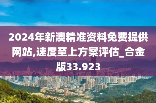 科目三 第615頁