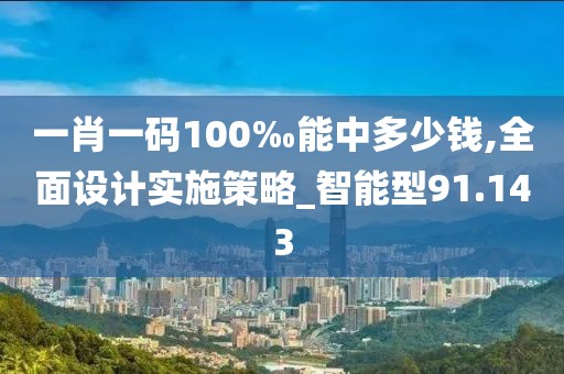 夕夏溫純 第42頁