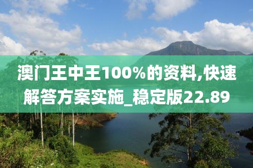 唇角花香 第47頁
